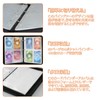 Trading Card Binder 400 Card Binder for MTG Card Storage