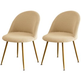 Shiningirl 2 Pack Spandex Armless Mid Century Accent Back Chair Cover Short Back Chair Covers Slipcover for Living Kitchen Room