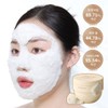 brand Papa Recipe Blemish Bubble Mud Mask 140g / 파파레서피 블레미쉬 버블 머드 마스크 140g