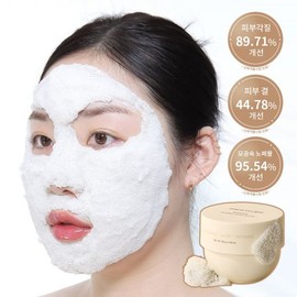 brand Papa Recipe Blemish Bubble Mud Mask 140g / 파파레서피 블레미쉬 버블 머드 마스크 140g