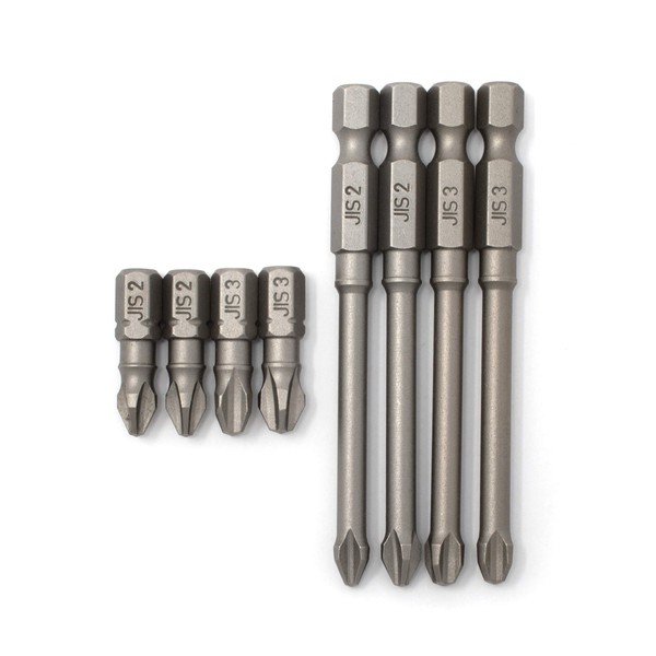 RW 0059-004 JIS (Japanese Industrial Standard) Screwdriver Impact Bits #2#3
