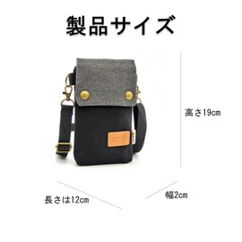 [Waddllllleo] Mini Shoulder Bag, Women's, Mobile Bag, Black, Smartphone Pouch, Pochette, Smartphone Shoulder Pouch, Shoulder Pouch, Crossbody Hanging, Smartphone, Coin, Keys, Small Items, Mini Bag,