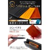 UndMou Card Case, Men's, Thin, Supervised by Stylists, Card Slots,