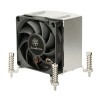 Silverstone AR10-1700 Intel LGA1700 Socket 3U CPU Cooler