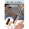 (Physical The Supervision) Grandchild Hand Stretchable Eggplant Hand Bamboo Back