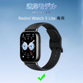 For Redmi Watch 5 Lite Special Case, HVUYAL, Integrated Tempered Glass Protective Cover, Full Protection, Tempered Glass Screen, 9H Protective Film + PC Cover, Easy Installation, Shock Resistant, High