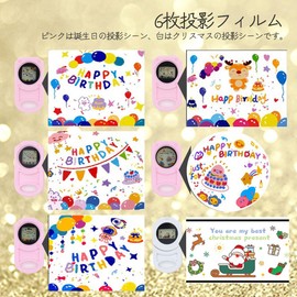 Birthday Projector, Birthday Decoration, Party, Christmas Decoration, 6 Projection Film, Illumination, Ornament, Light, Gift, Gift, Decoration, Bedside Lamp, Night Light, Crystal Ball, Figurine,