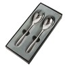 Robert Welch Stanton Salad Servers. Made from Stainless Steel. Dishwasher