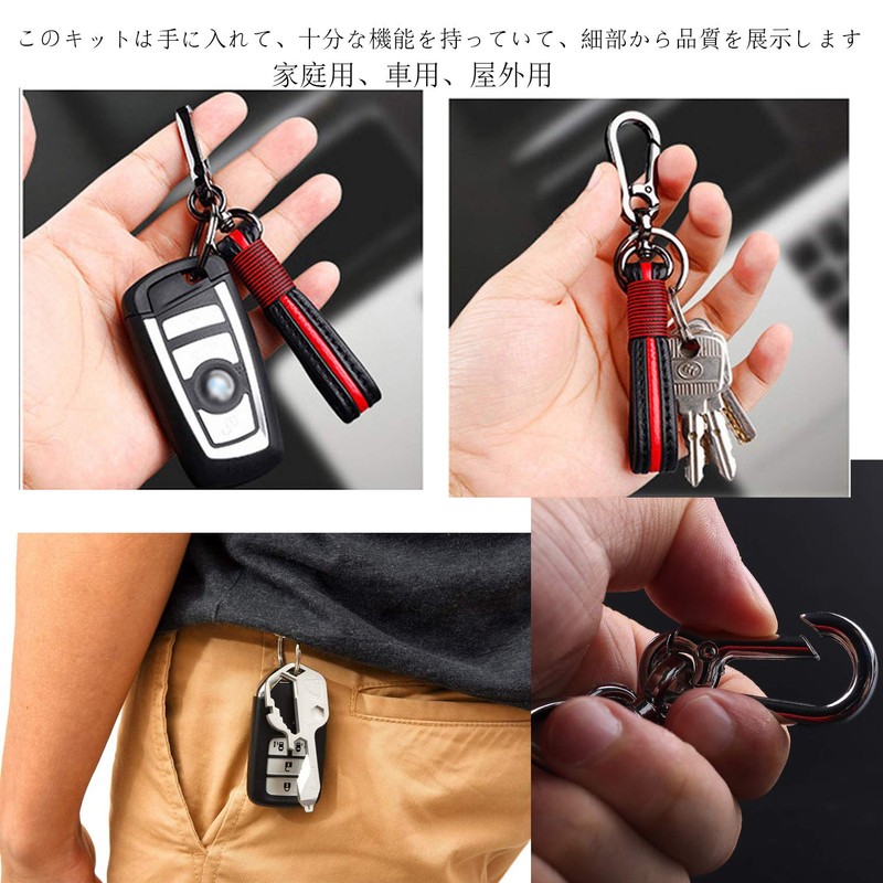 LYGGIE Multi Tool Universal Tool Leather String Keychain Kit Portable
