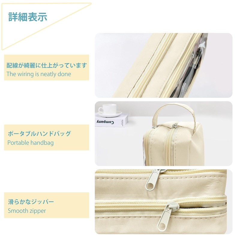 Zeunoen Large Capacity Transparent Pen Case with Dividers, Pencil Case,