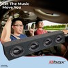 Atrend Bbox Quad 6x9 Unloaded Sealed Speaker Box, Premium MDF