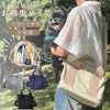 COTEN Walk Bag, For Dogs and Cats, 2-Way Shoulder Bag,