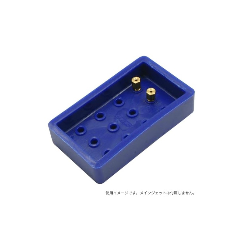 ディーアールシー(DRC) メインジェットホルダー 12個収納 コンパクト 携帯 キャブレター セッティング メンテナンス 整備 ダートフリーク