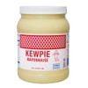 Kewpie Mayonnaise Bulk Bottle, 64 Ounce
