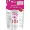 hadakara Body Soap Pure Rose Refill 360ml