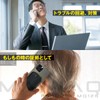M@Q MQ126 Voice Recorder, IC Recorder, Thin, Compact, Recording Device,