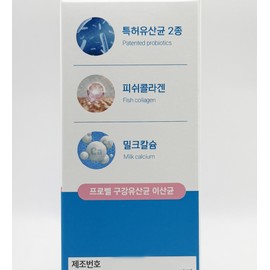 Probel Provel Oral Lactobacillus Lactobacillus (30 packs) / 프로벨 구강유산균 이산균 (30포)