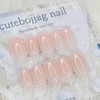 Baby Boomer Heart Handmade Nail Tips - Almond S /
