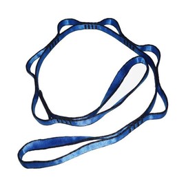 YOBEYI 2pcs Nylon Daisy Chain 6 Loop Adjustable Multipurpose Strap Rope 25kN Strong Climbing Straps 43 Inches for Yoga Swing Yoga Hammock Trapeze Ceiling Anchors Daisy Chains (Blue)
