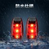 GOOMAND Bicycle Light, LED Clip Light, Road Bike Light, Safety