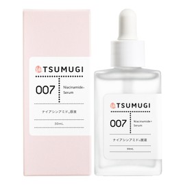 Tsumugi Niacinamide Solution, 20% Solution Serum, 1.0 fl oz (30 ml), Domestic Production/Additive-Free, Tsumugi Cosmetics