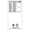 SK11 Mini Clamp Aluminum MC-5 Maximum Opening 0.8 inch (21