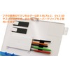 Plastic Model Improvement Committee plamokojo Tool Box Special Black Hobby