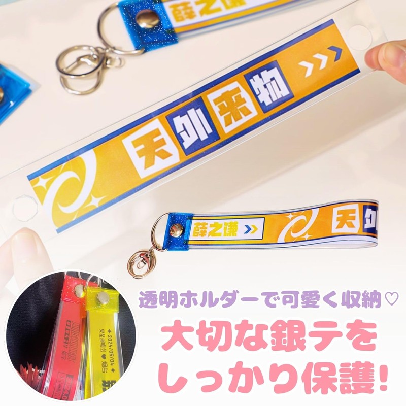 [IMPACT ONLINE] Silver Tape Holder Silver Tape Storage Case Storage