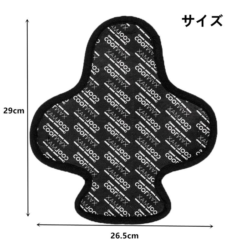 Helmet Inner Liner Pad, Absorbent, Quick Drying, Cool, Clean, Coolmax