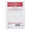 Noritsu Petit Pagem PRF2602 Personal Organizer, Refill, Mini 6, One