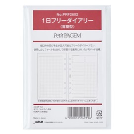 Noritsu Petit Pagem PRF2602 Personal Organizer, Refill, Mini 6, One Day Free Diary, Back Glue Type