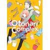Otonari Complex Vol. 2