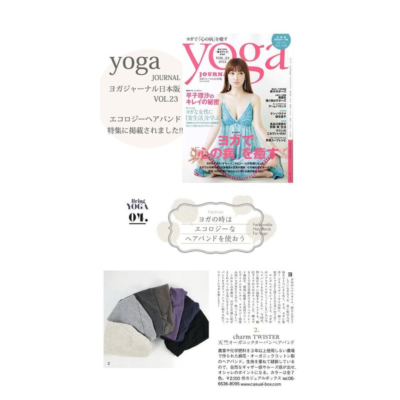 Casualbox Mujer Hecho en Japón Venda Cabello Banda Orgánico algodón