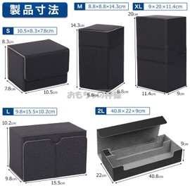 Toy God Trading Card Deck Case Card Case Trading Card Leather Card Case Holder Storage Small (Small/Blue)