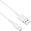 BUFFALO Type C Cable A-C 1.5m White BSMPCAC115WH
