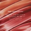RMK Liquid Lip Color 02 (Warm Butterscotch), Hyaluronic Acid (Moisturizing),