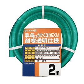 Takagi PH20015CD002TM Hose, Cold-Resistant Soft Clear, 0.6 x 0.8 inches (15 x 20 mm), 002m, 6.6 ft (2 m), Non-Pressure Resistant, Transparent, Cold-Resistant