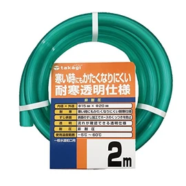 Takagi PH20015CD002TM Hose, Cold-Resistant Soft Clear, 0.6 x 0.8 inches (15 x 20 mm), 002m, 6.6 ft (2 m), Non-Pressure Resistant, Transparent, Cold-Resistant