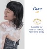 Dove Beauty Cream Bar Cucumber Soap (4 x 90g bars)