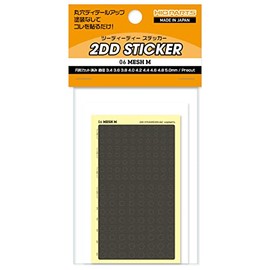 Haikyu Parts 2DD-06 2DD Sticker 06 Mesh M 1 Sheet for Plastic Model