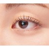 1 x Anelia Natural Treatment Mascara (Black)