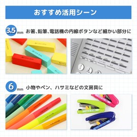 [Horizontal Tona] Casio Compatible CASIO Compatible Nameland XR-9WE XR-12WE XR-18WE White Tape/Black Text Tape Width: 0.3 inches (9 mm) / 0.5 inches (12 mm) / 0.7 inches (18 mm) Set of 3 Compatible