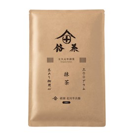 [For Confectionery] Matcha Powder, Candy Powder, 10.6 oz (300 g), Uji Matcha, Kyoto, Gion, Kitagawa Hanbei