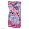 Takara Tomy LD-14 Licca-chan Doll, Econeco Daisuki-Chan, Dress-Up, Pretend Play,