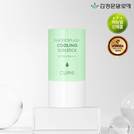 Kim Jeong Mun Aloe 김정문알로에 큐어 워터 스플래쉬 쿨링 연두 선스틱 23g 얼음자차 Kim Jeong-moon Aloe Cure Water Splash Cooling Green Tea Sunstick 23g Ice Jacha
