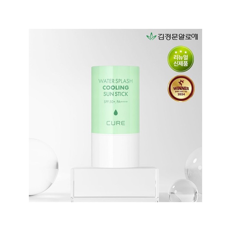 Kim Jeong Mun Aloe 김정문알로에 큐어 워터 스플래쉬 쿨링 연두