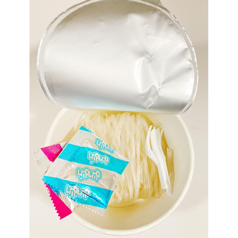 MAMA Instant Clear Soup Rice Noodle,2.29 oz, Pack of 4