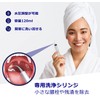 ORAVIX Purulent Plug Removal Kit, Tonsils Stinky Balls, For Home