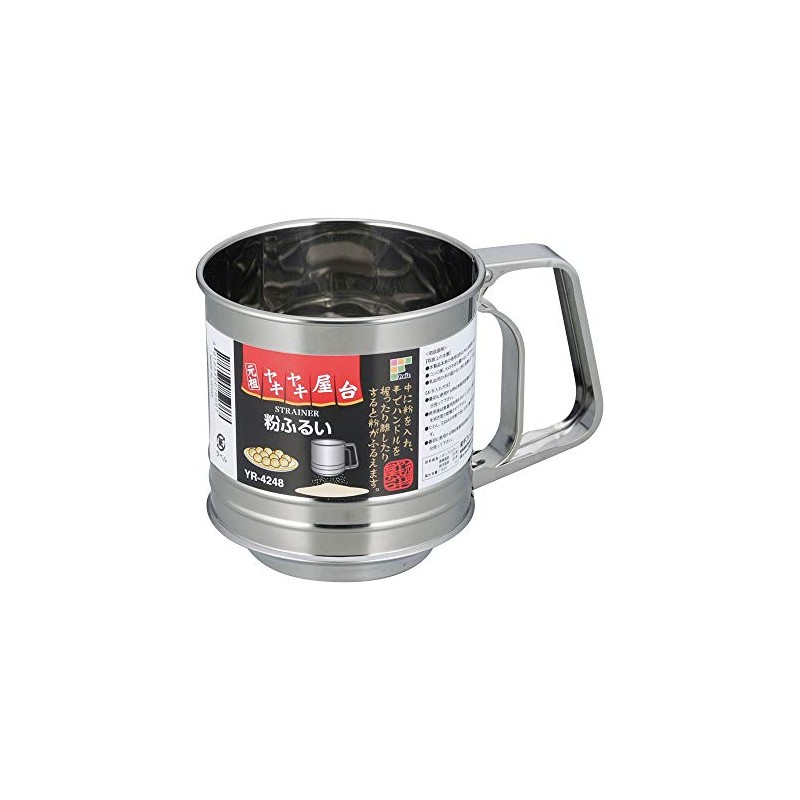 和平フレイズ(Wahei freiz) Measuring Cups for Cooking, 110×155×100mm, Sliver