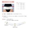 Max Belt Short 324101(S) Lower Back Pain Belt, Corset, Lumbar